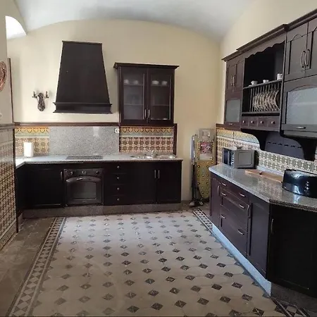 Jp Fregenal شقة *